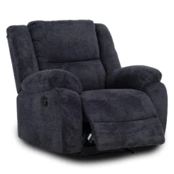 Fauteuil inclinable et berçant