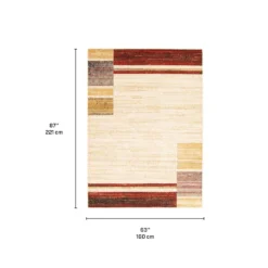 Tapis intérieur - 5 x 7