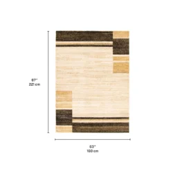 Tapis intérieur - 5 x 7