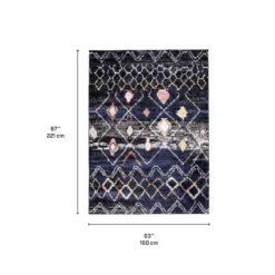 Tapis intérieur - 5 x 7