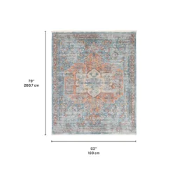 Tapis intérieur - 5 x 7