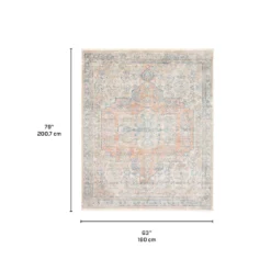 Tapis intérieur - 5 x 7