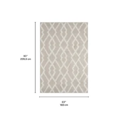 Tapis intérieur - 5 x 8