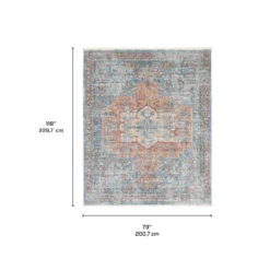 Tapis intérieur - 7 x 10